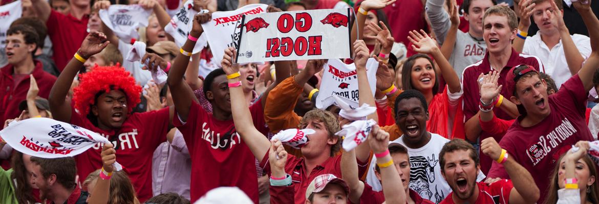 Football Students Section